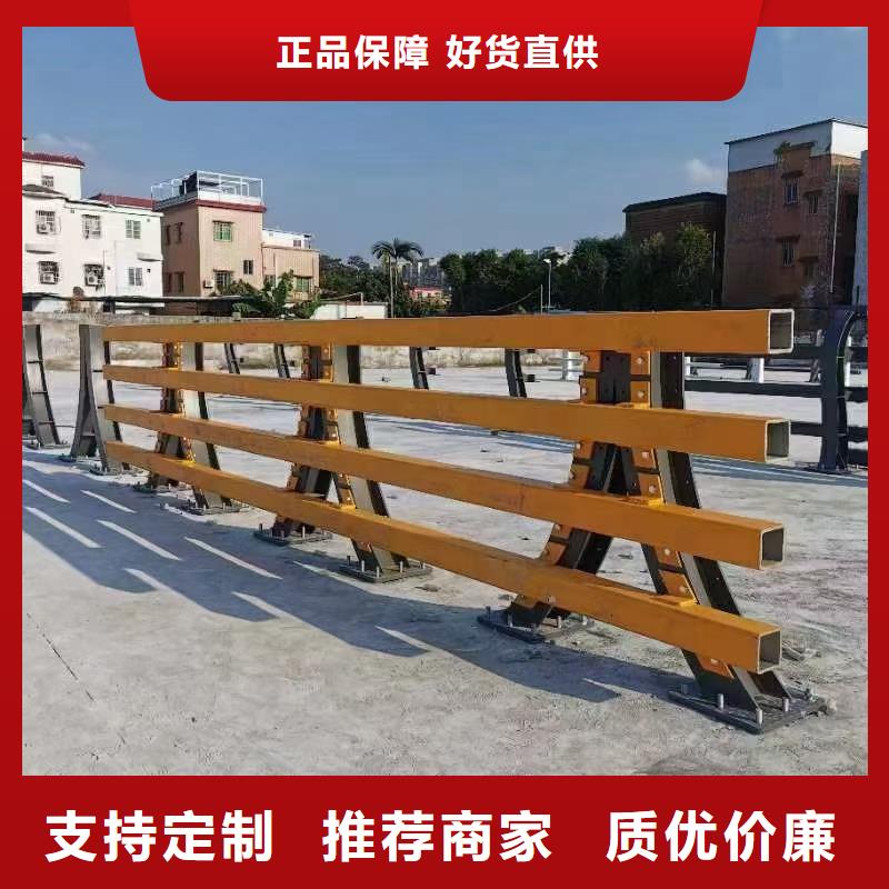 橋梁復合管護欄材質