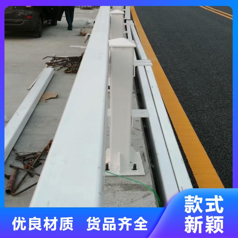價格合理的防撞欄桿生產廠家