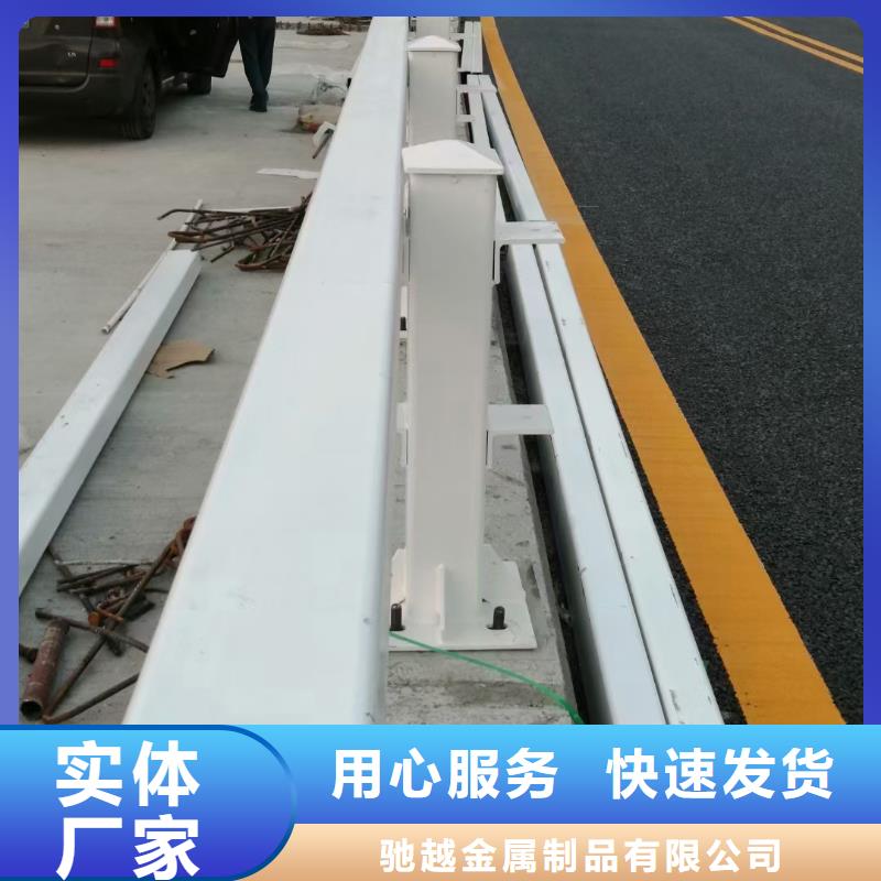 不銹鋼欄桿-來電訂購