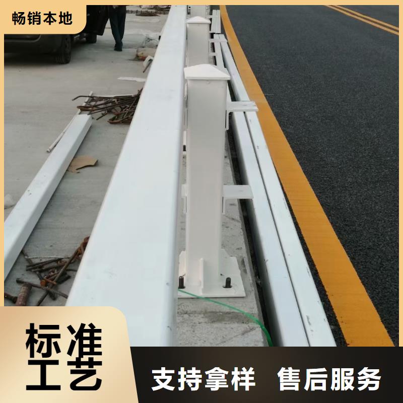 桥梁栏杆-河堤护栏产地货源