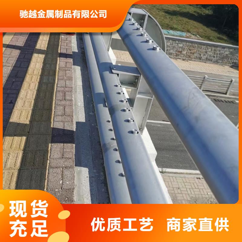 資訊：道路護(hù)欄生產(chǎn)廠家