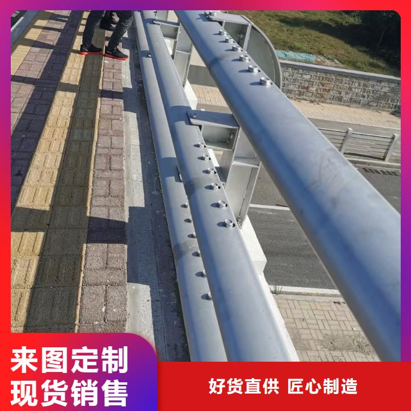 可定制的新型防撞護欄本地廠家