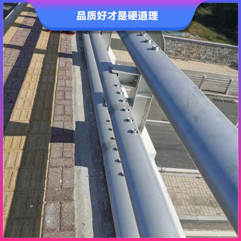 防撞欄桿批發