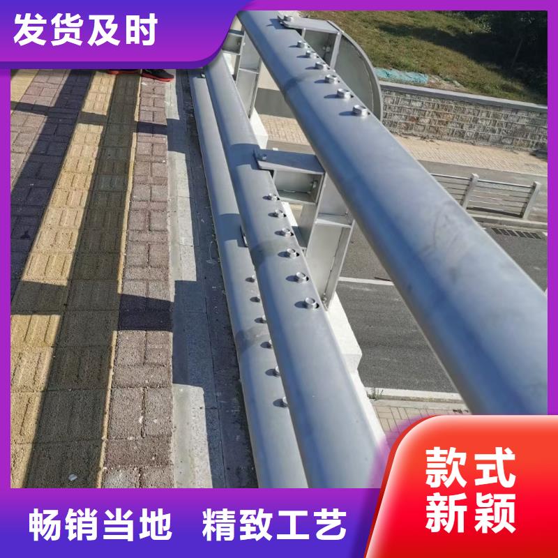 新型防撞護欄材質