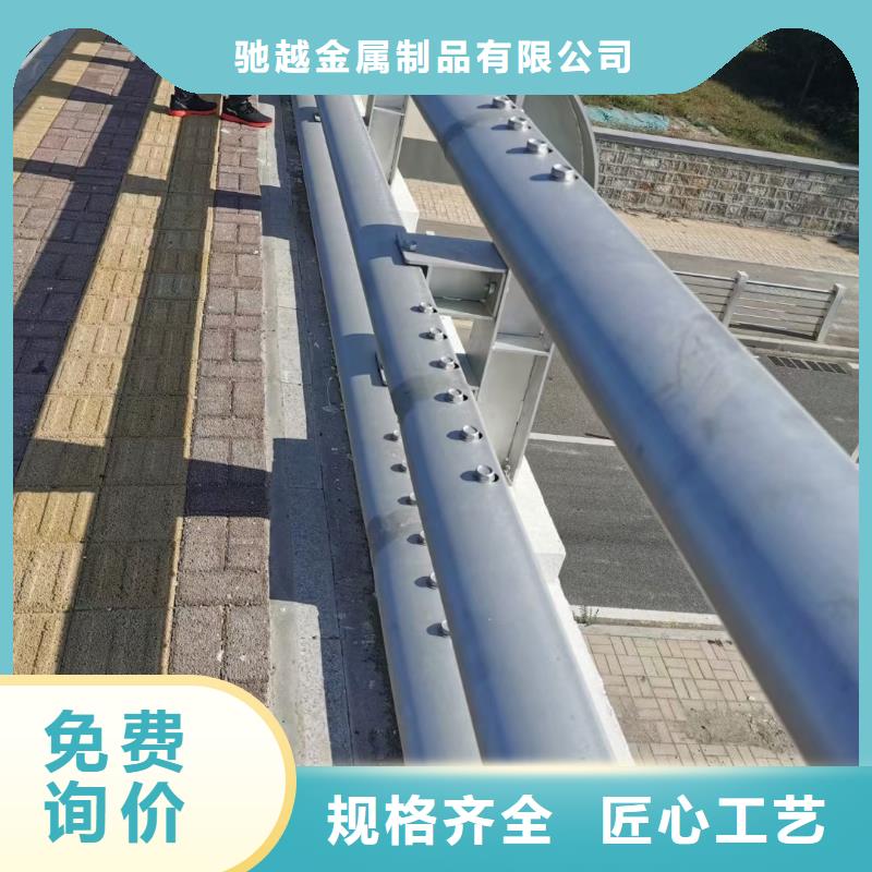 河道欄桿-品牌廠家