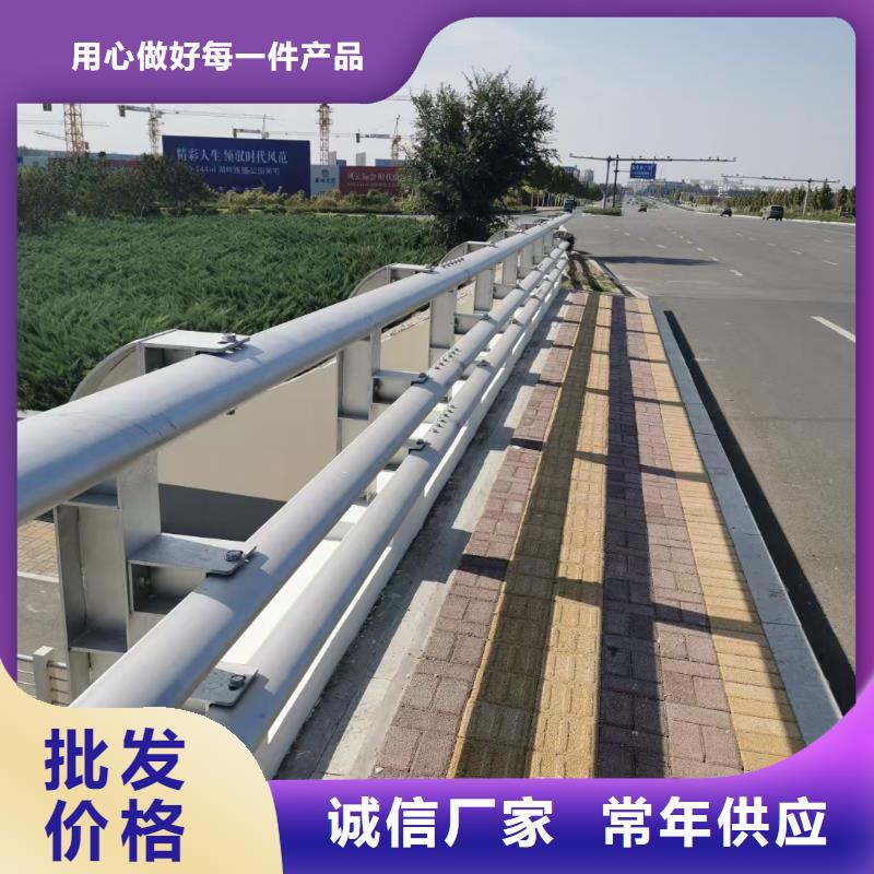 銷售新型防撞護欄_誠信廠家
