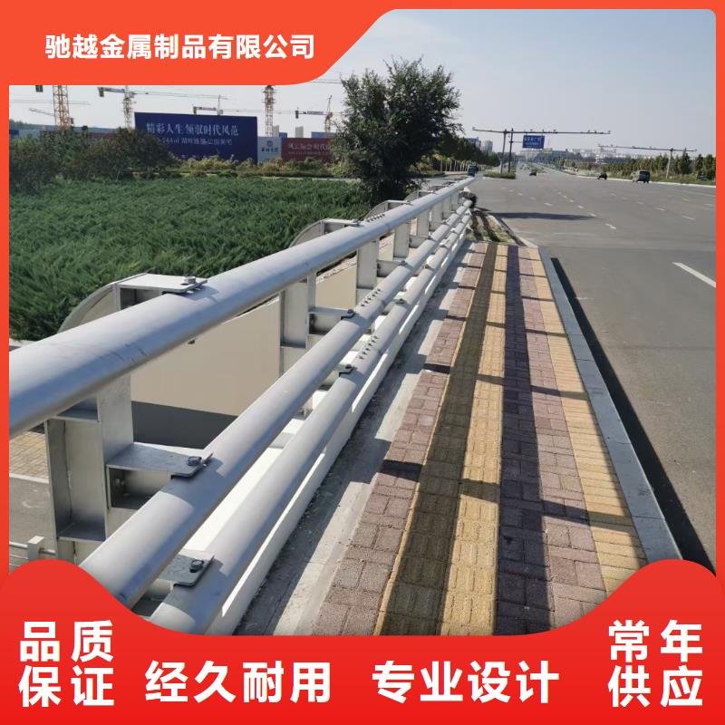 防撞橋梁護欄廠家_防撞橋梁護欄