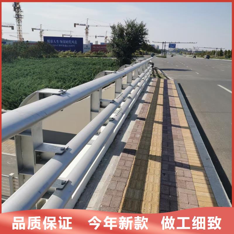 供應批發橋梁鋼護欄-價格優惠