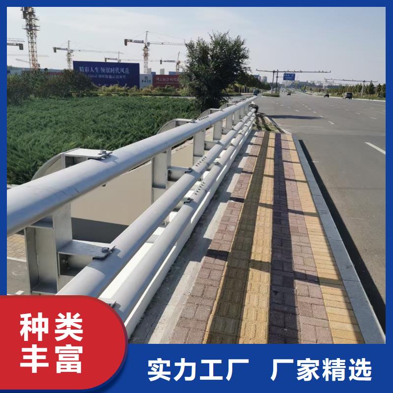 橋梁護欄-品質保障
