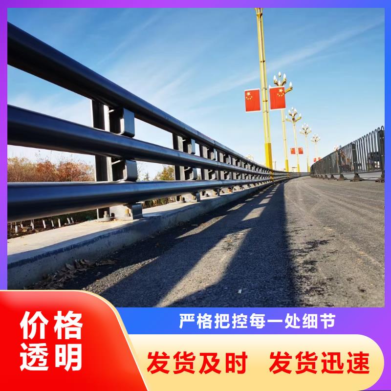 河道護欄多少錢一米