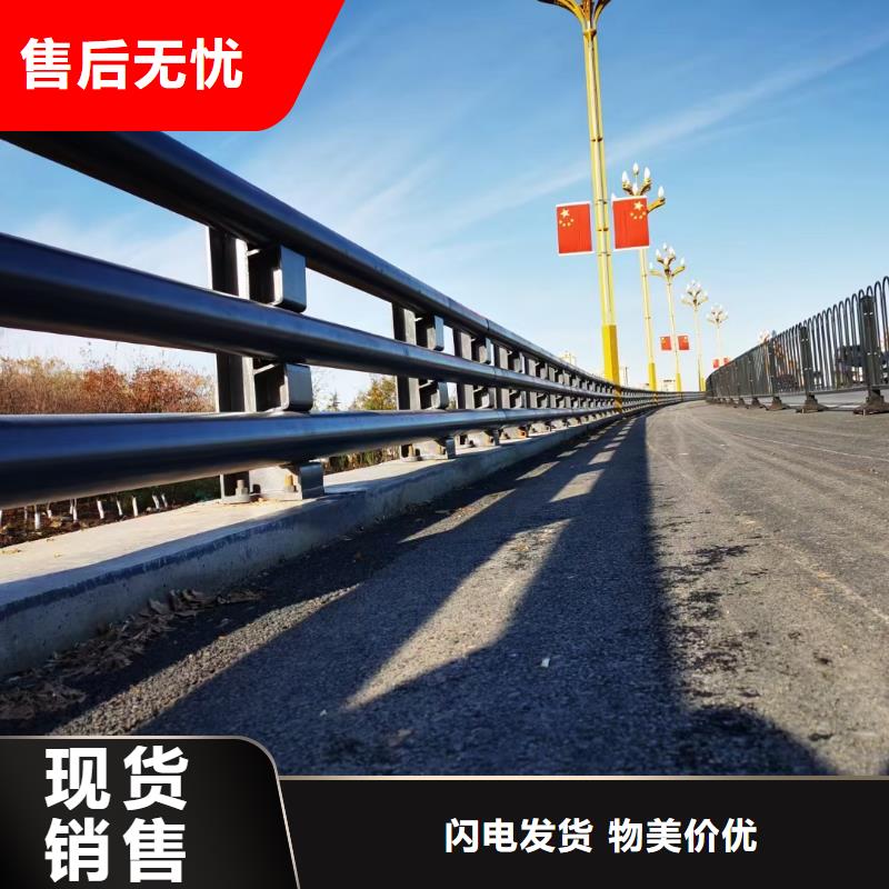 橋梁防撞護欄經濟實用