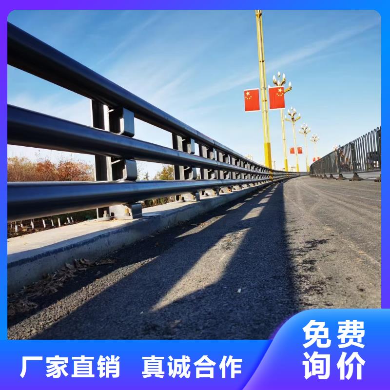大規(guī)模橋梁鋼護(hù)欄廠家