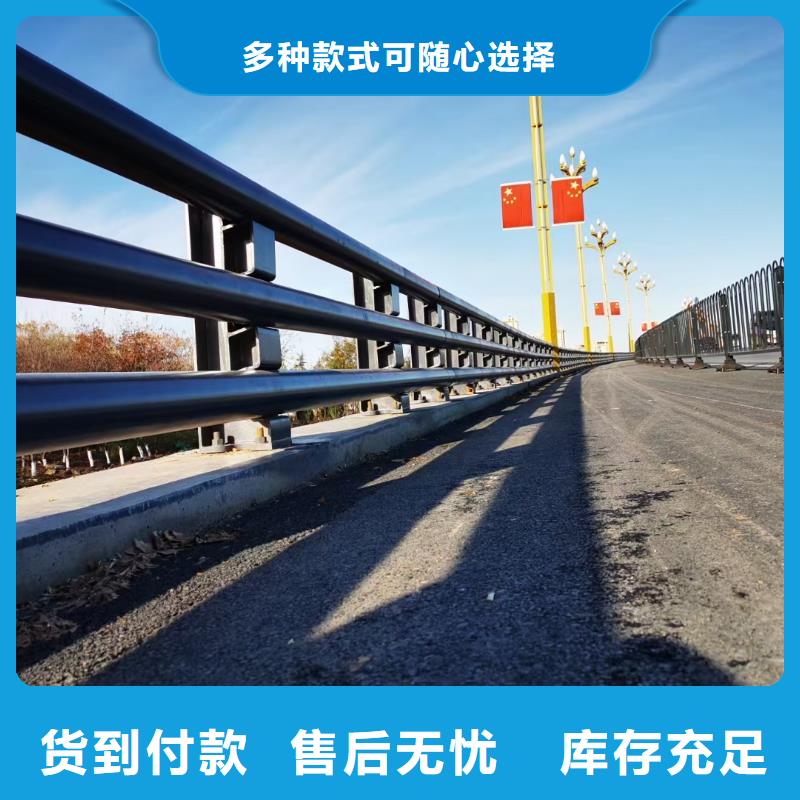 批發(fā)新型橋梁護(hù)欄的廠家