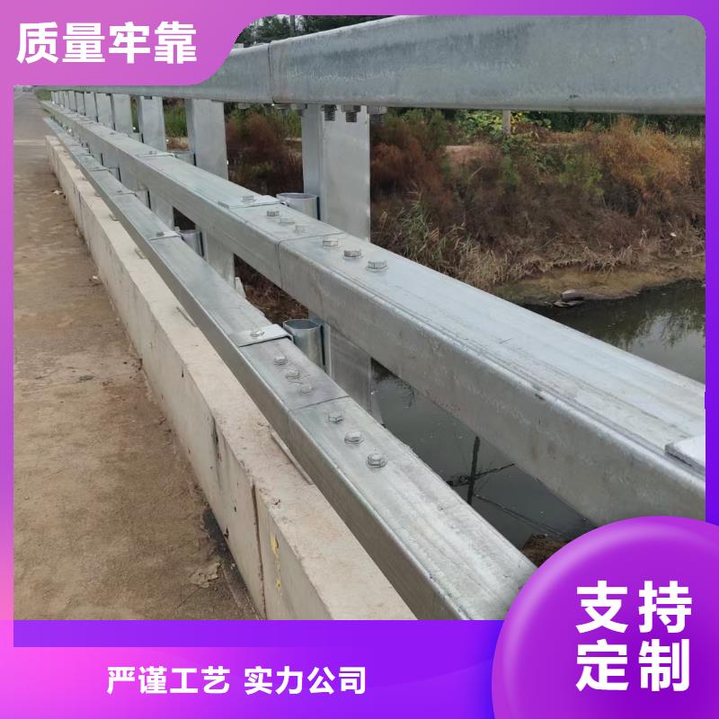 防撞欄桿立柱