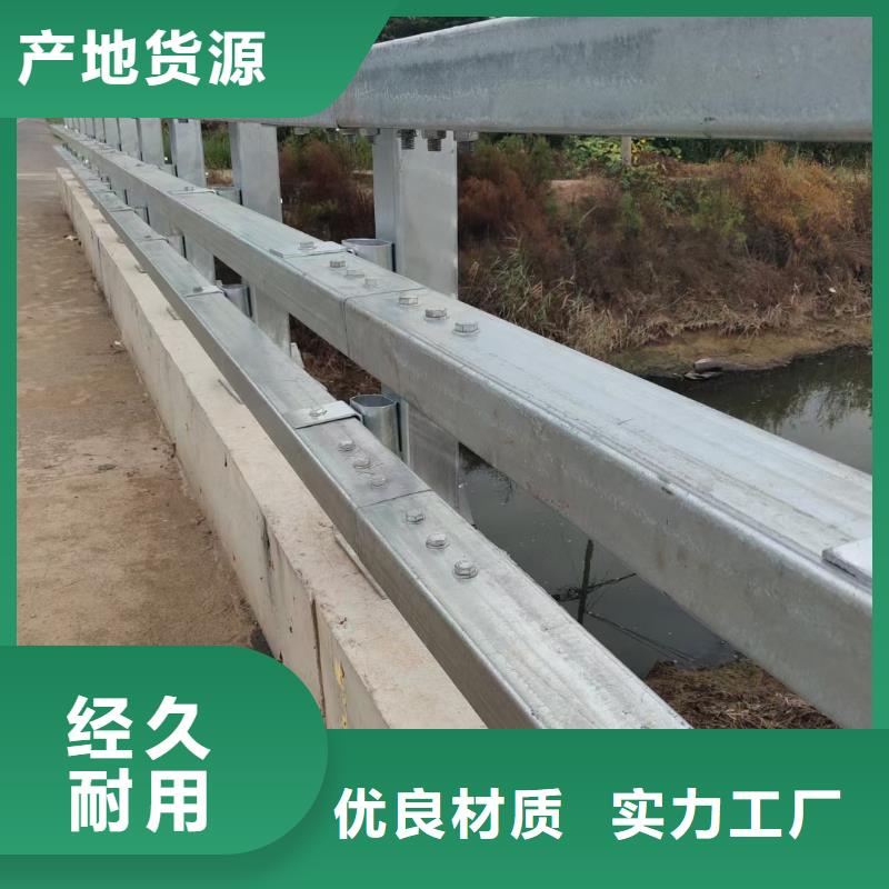 橋梁欄桿制作工廠