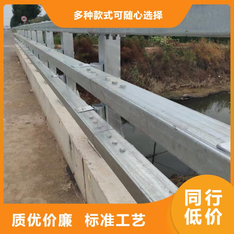 橋梁復合管護欄品牌保證
