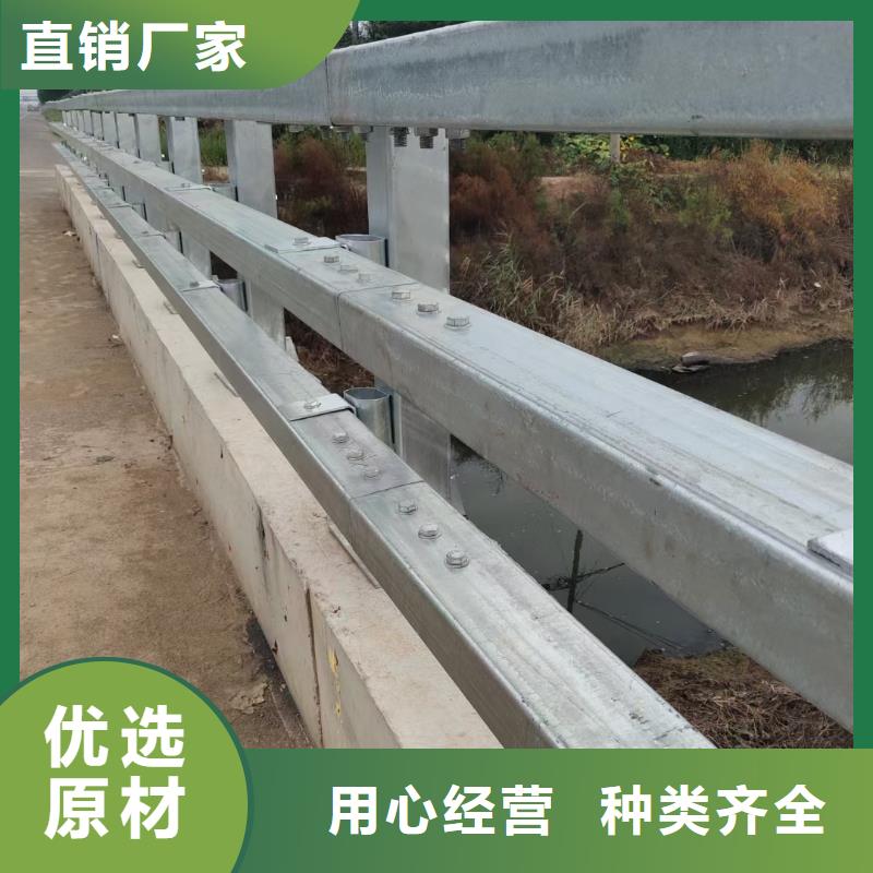 道路護欄高性價比