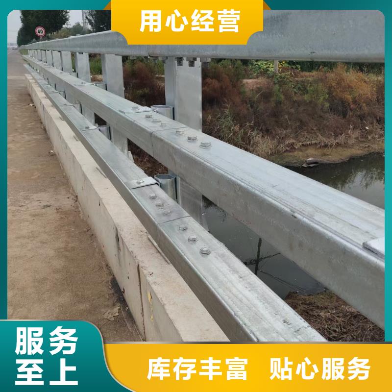 防撞護(hù)欄實(shí)體廠家