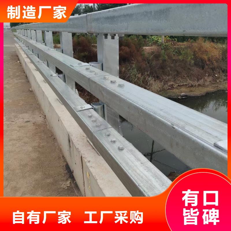 防撞護欄工程