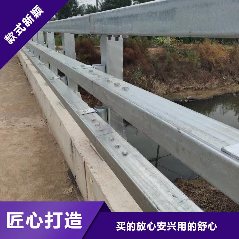橋梁不銹鋼護欄價格