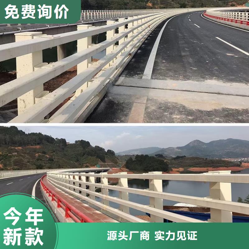 自治區防撞欄桿商家