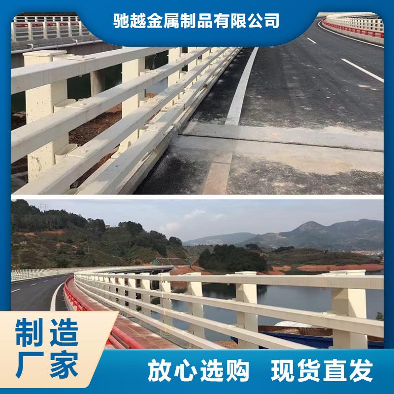 優(yōu)質的防撞橋梁護欄廠家