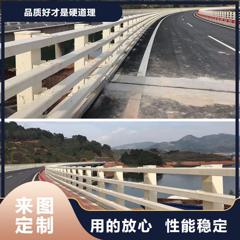 高質量新型防撞護欄供應商