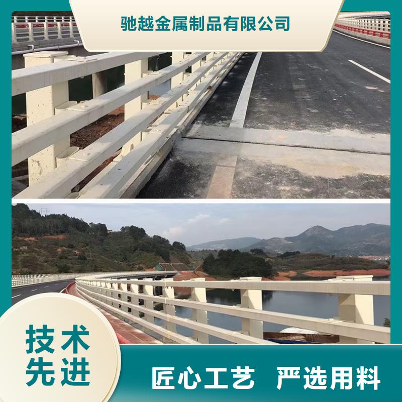 鋼防撞護(hù)欄大型生產(chǎn)廠家
