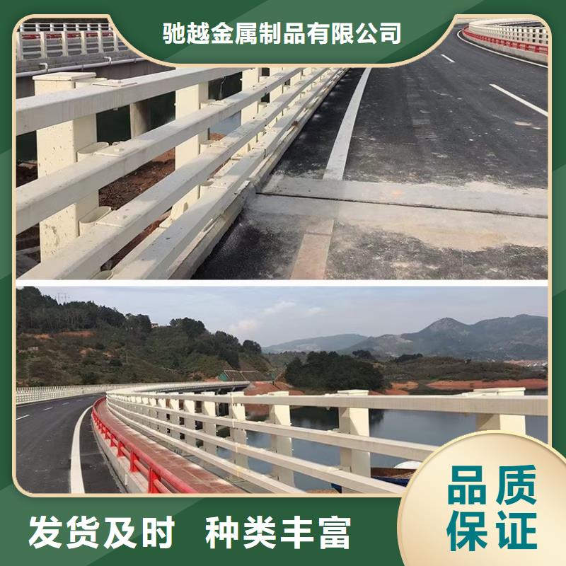 道路防撞護欄制作工廠