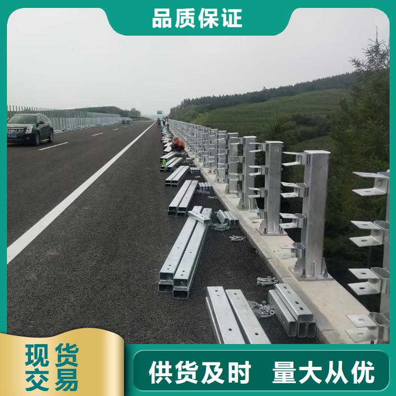 【橋梁欄桿道路護(hù)欄就近發(fā)貨】