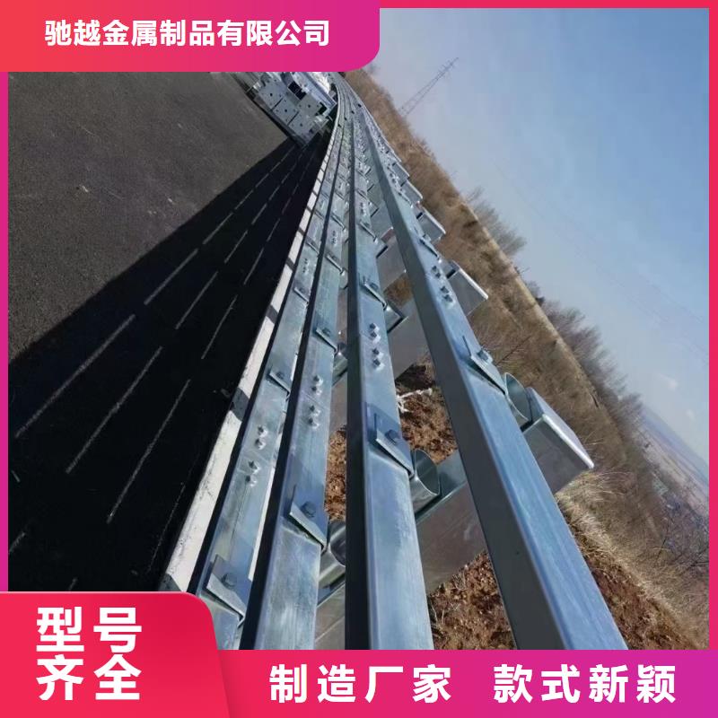 復合管護欄-報價實在