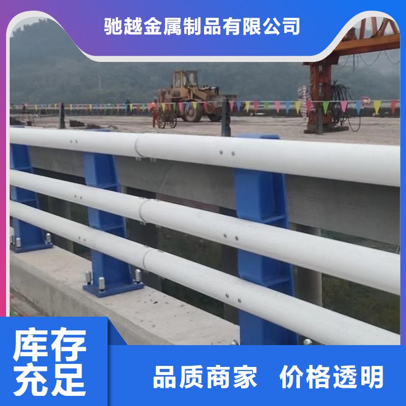 不銹鋼欄桿全國配送