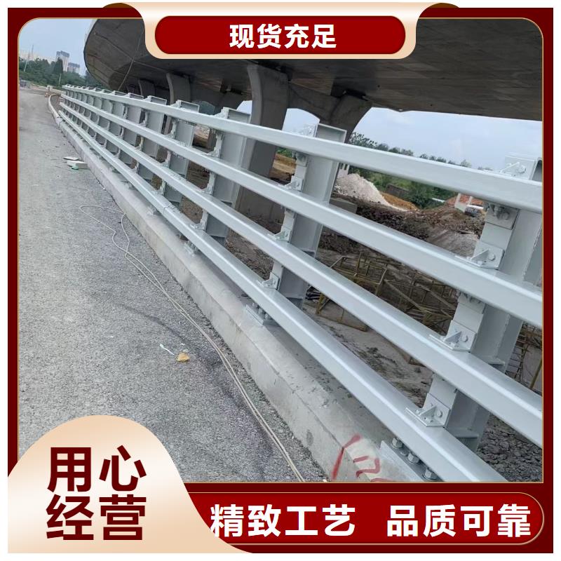 【桥梁栏杆】道路护栏货源稳定