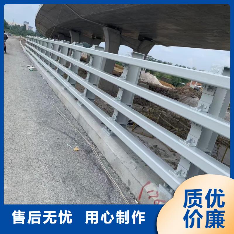 橋梁不銹鋼護欄型號