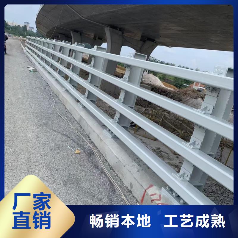河道栏杆视频-易门|红塔|普洱|楚雄|怒江|昆明|昭通|临沧驰越河道栏杆_ 驰越金属制品(玉溪市分公司)