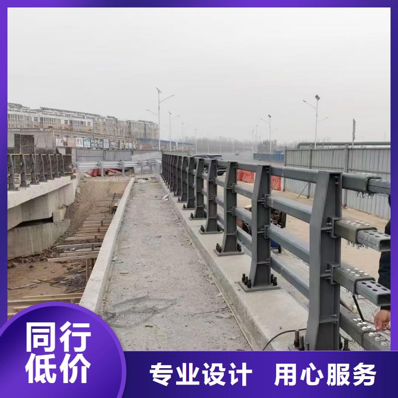 現(xiàn)貨供應(yīng)不銹鋼防撞護(hù)欄_優(yōu)質(zhì)廠家
