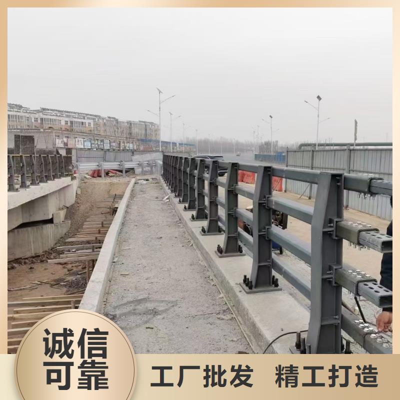 新型防撞護欄加工廠家