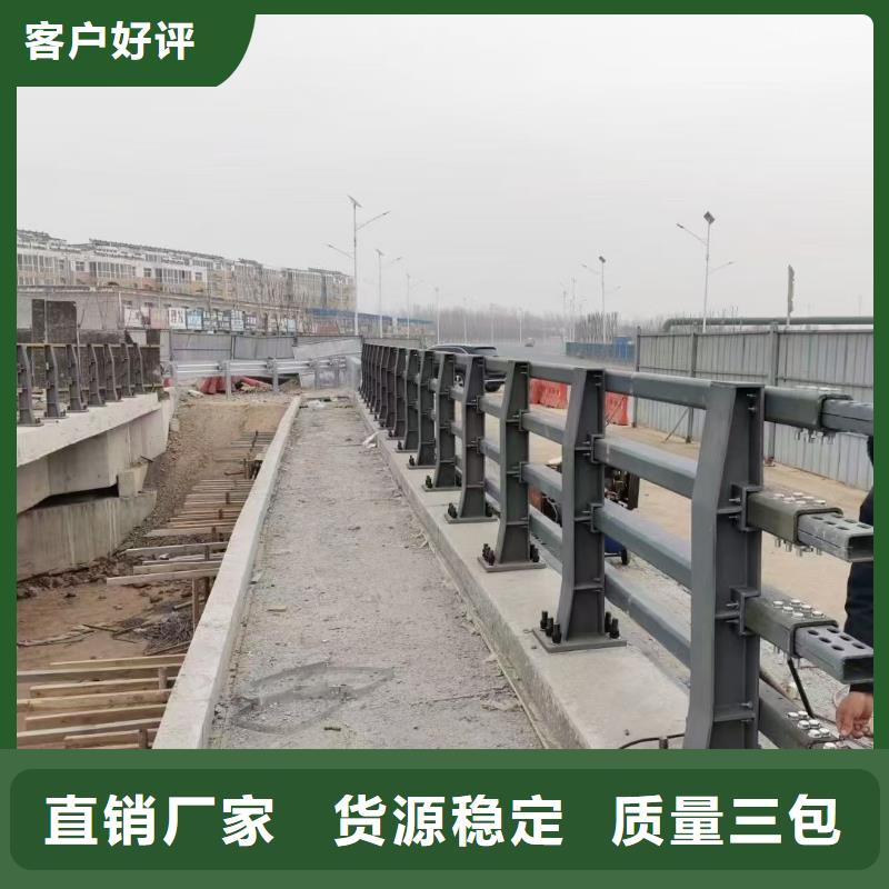 橋梁欄桿,【熱鍍鋅立柱】采購無憂