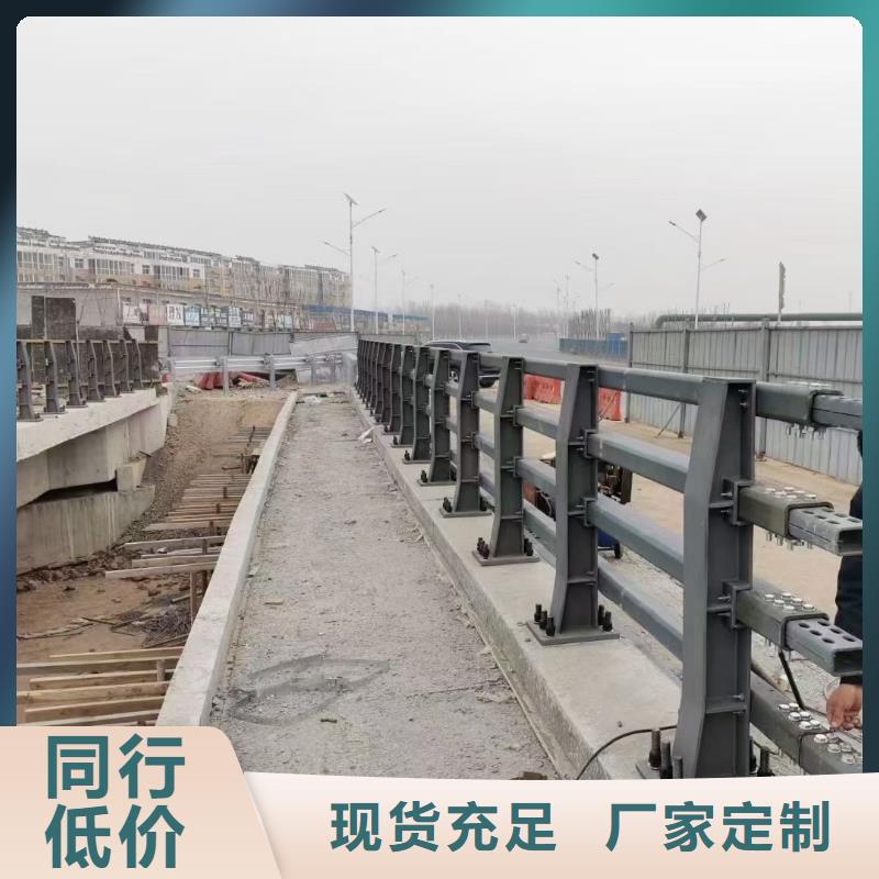 新型橋梁護欄公司