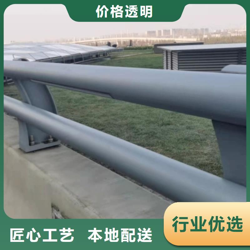 河道護欄訂做