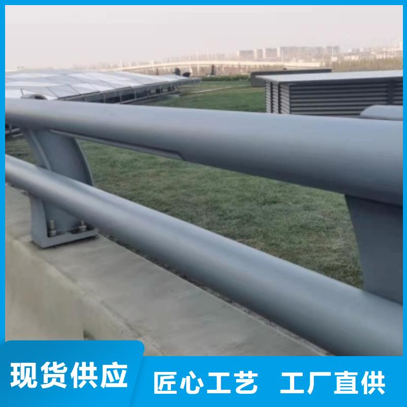 橋梁復合管護欄-橋梁復合管護欄供應
