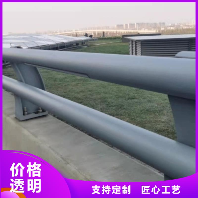 橋梁欄桿-河堤護欄質量優選