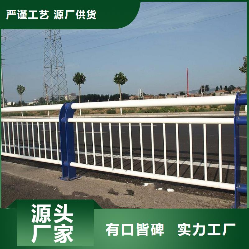 鋼防撞護欄自產自銷