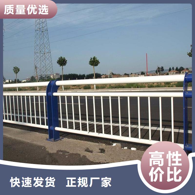 橋梁不銹鋼護欄用專業讓客戶省心