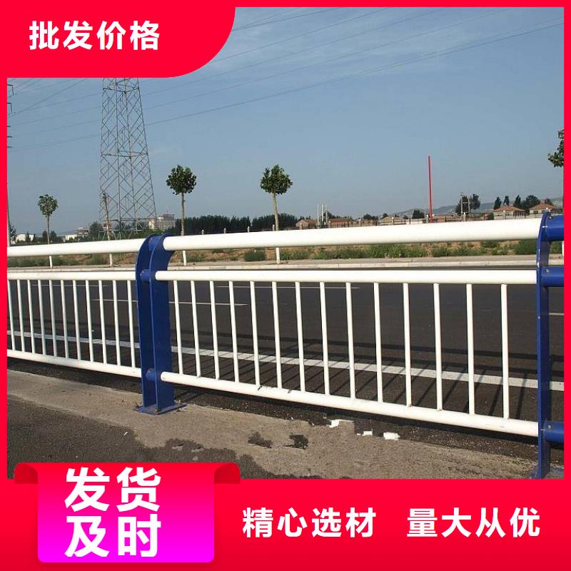 河道栏杆视频-易门|红塔|普洱|楚雄|怒江|昆明|昭通|临沧驰越河道栏杆_ 驰越金属制品(玉溪市分公司)