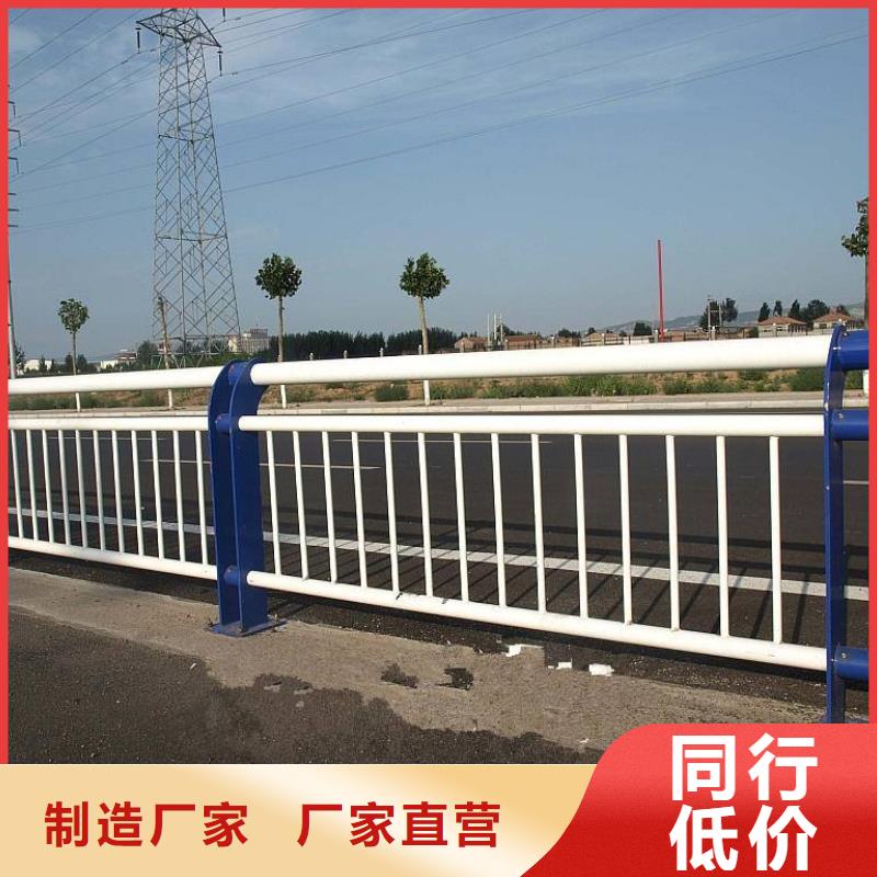 橋梁不銹鋼護欄價格