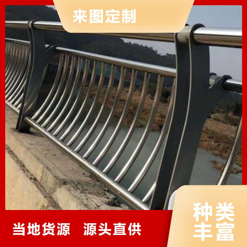 不銹鋼欄桿價格