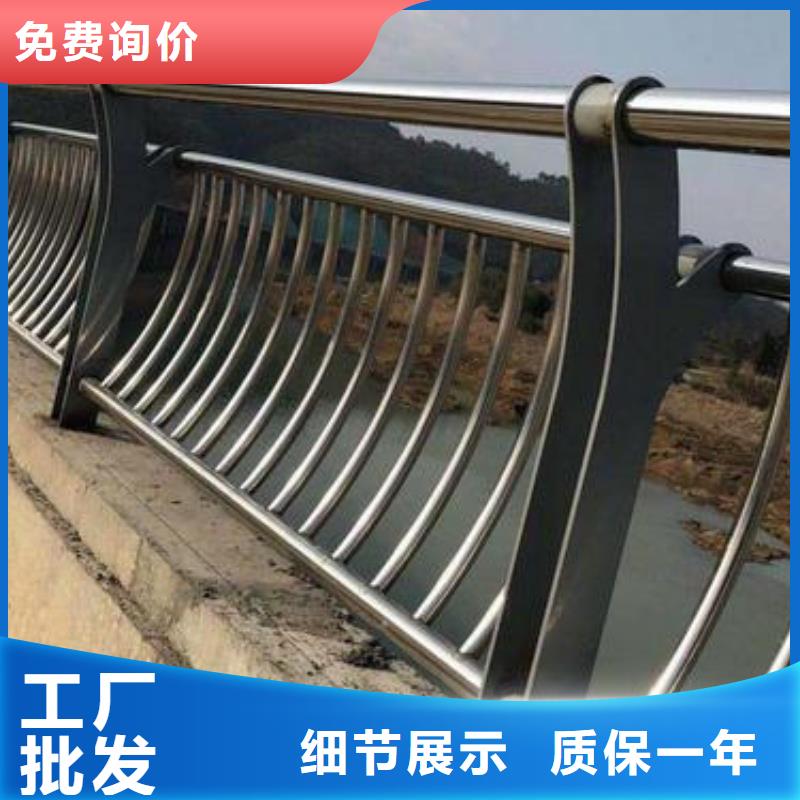 防撞橋梁護(hù)欄現(xiàn)貨價(jià)格