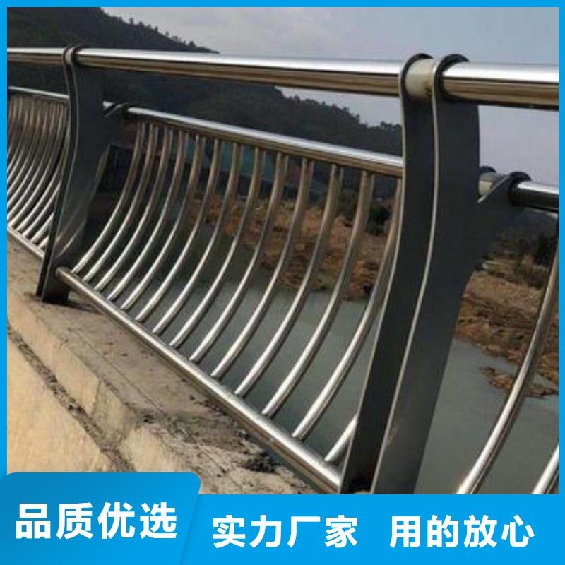 橋梁鋼護欄服務(wù)商