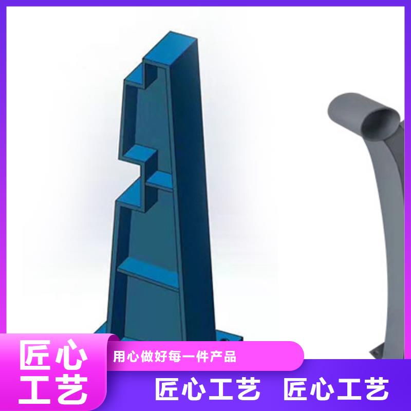 河道欄桿省心省錢